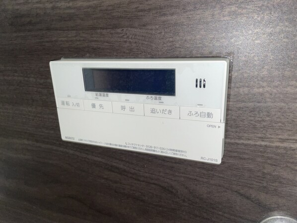 ラフェスタ妻鹿の物件内観写真